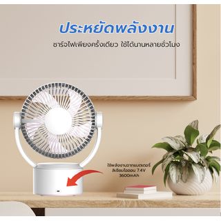 Gallery item 9