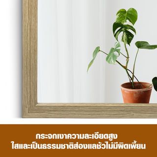 Gallery item 6
