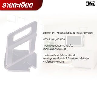 Gallery item 4