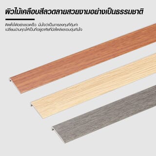 Gallery item 6