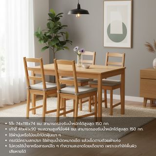 Gallery item 2