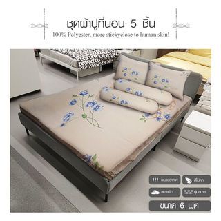 Gallery item 3