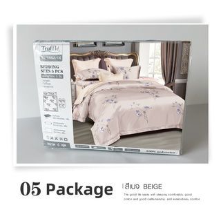 Gallery item 8