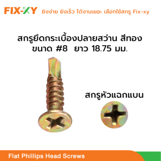 Gallery item 3