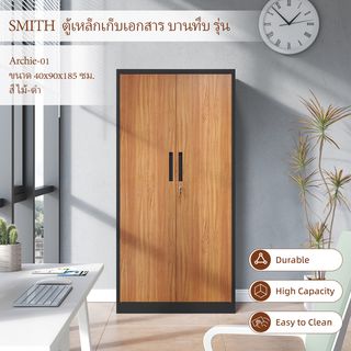 Gallery item 3