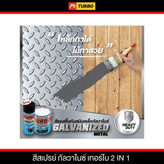 Gallery item 7