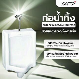 Gallery item 3