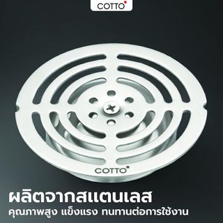 Gallery item 2