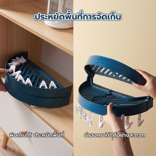 Gallery item 3