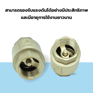 Gallery item 3