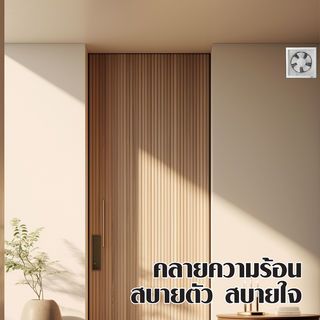 Gallery item 2