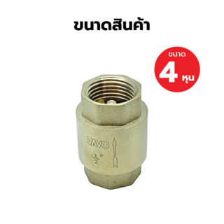 Gallery item 4