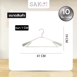 Gallery item 5