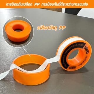 Gallery item 10