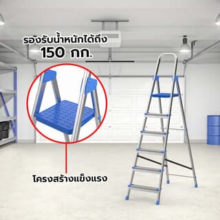 Gallery item 3