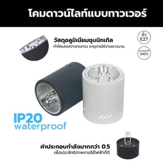 Gallery item 3