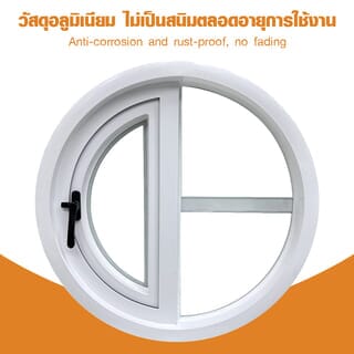 Gallery item 6