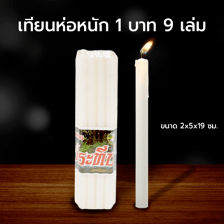 Gallery item 1