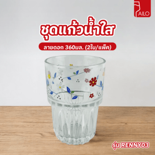 Gallery item 1