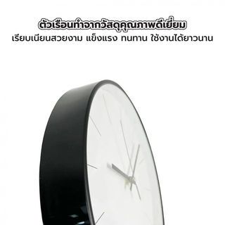 Gallery item 3