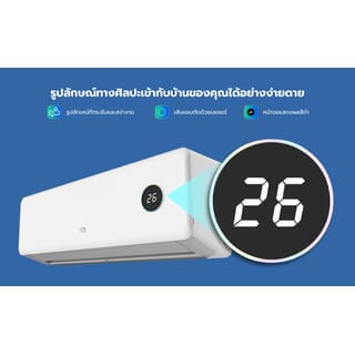 Gallery item 13