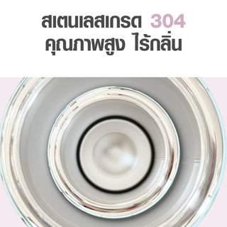 Gallery item 5