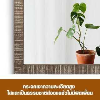 Gallery item 6