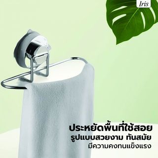 Gallery item 1