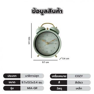 Gallery item 2