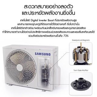 Gallery item 10