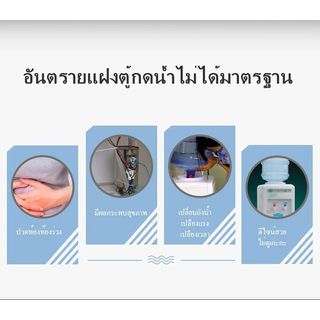 Gallery item 3