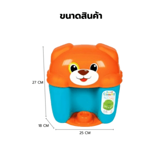 Gallery item 5