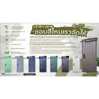 Gallery item 7