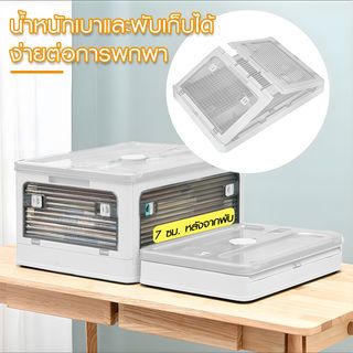 Gallery item 7