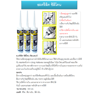 Gallery item 6