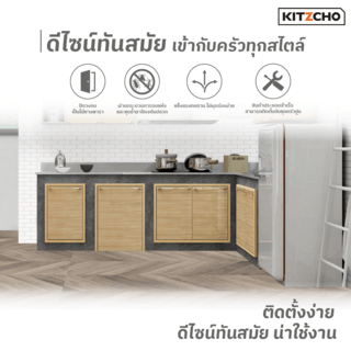 Gallery item 3