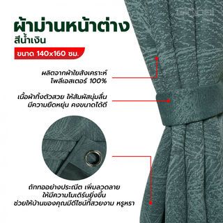 Gallery item 6