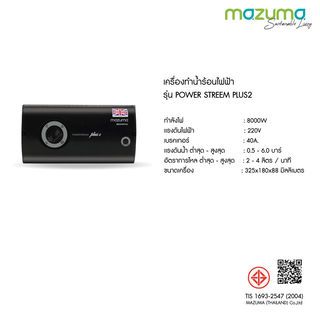 Gallery item 6