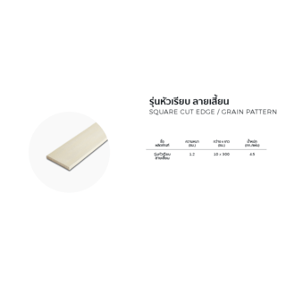 Gallery item 3