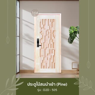 Gallery item 2