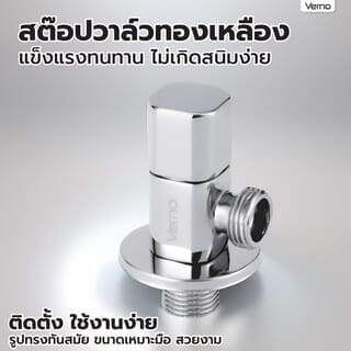 Gallery item 3