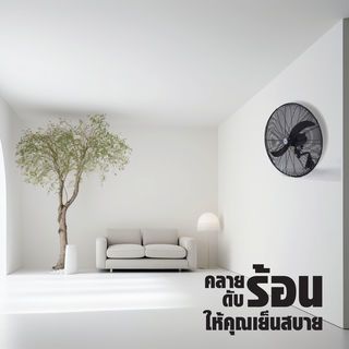 Gallery item 2