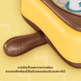 Gallery item 5