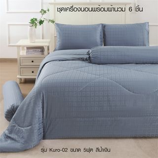 Gallery item 1
