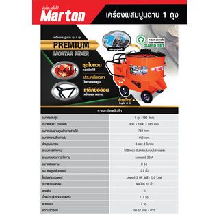 Gallery item 6