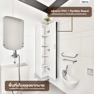 Gallery item 3