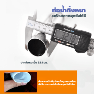 Gallery item 6