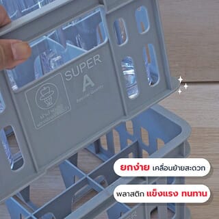 Gallery item 4