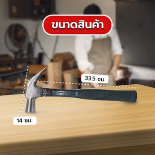 Gallery item 4