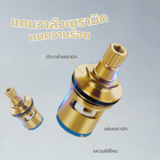 Gallery item 9